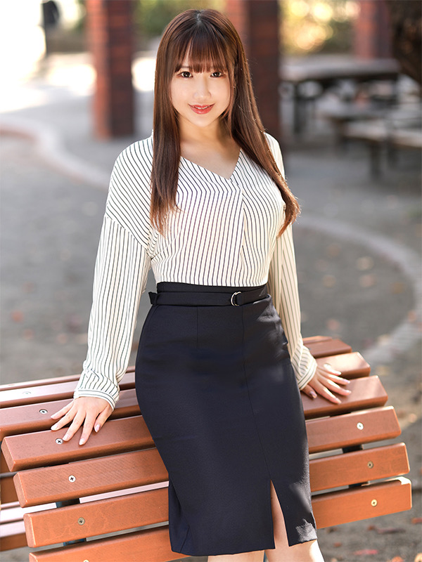 山下りな A